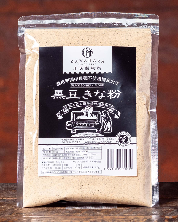 きな粉150g商品画像